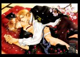 BUY NEW yamane ayano - 30171 Premium Anime Print Poster
